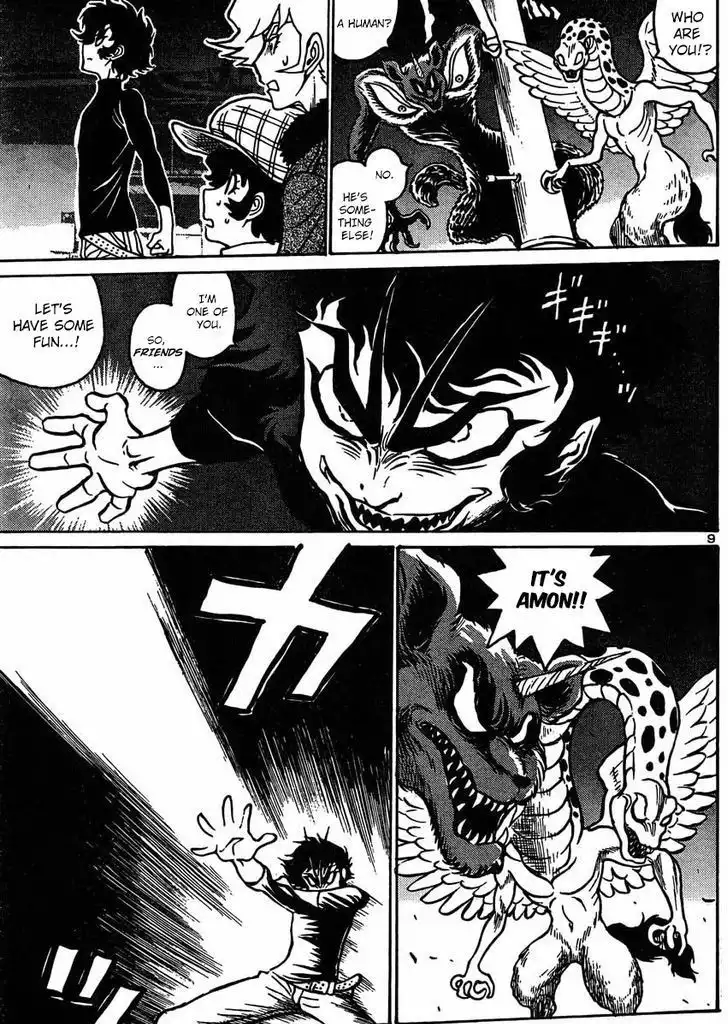 Devilman G Chapter 3 10